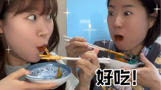 Orang Korea pertama kali membuat cincau untuk ibunya!!