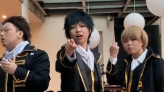 Sự khiêu khích của Shinsengumi