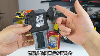 关于银北特摄福袋大家争论最多的几点，简单说一下吧