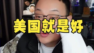 America is just great!