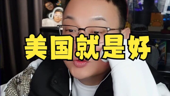 America is just great!