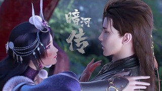 【 Tales Of Dark River】EP09 卯兔生死危机，唐门刺客穷追不舍，生死难料！