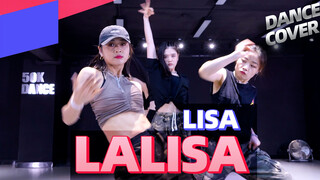 [Tarian] Cover tarian LALISA ruang latihan | Solo Lisa sangat seksi