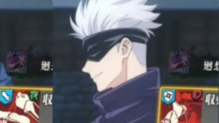 There are five of us in Phantom Night Walk.