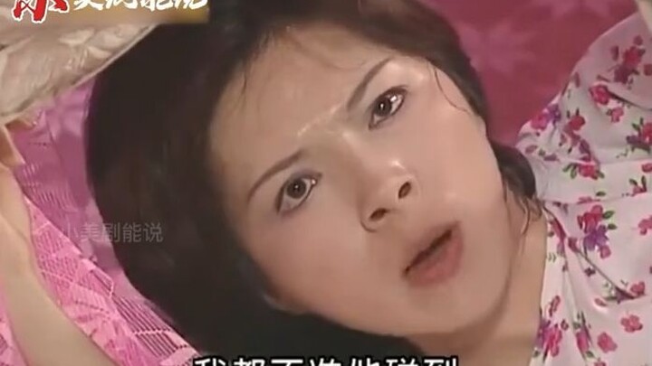 Istri yang bertransformasi jadi T, demi mencegah suaminya selingkuh, mengikatnya dengan rantai besi 