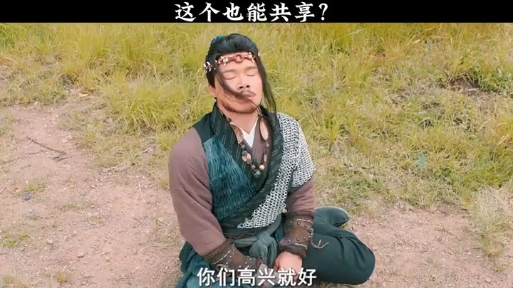 Dưới lưỡi đao xin tha mạng, cùng nhau diệt giặc – cảnh tượng kinh điển.