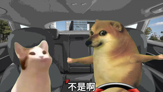 Bạn giúp tôi dịch một từ, tôi sẽ gả cho bạn!