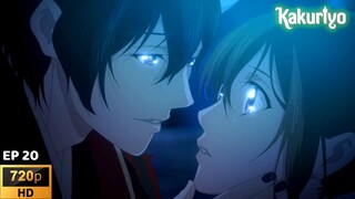 Ep 20 - Kakuriyo no Yadomeshi [SUB INDO]