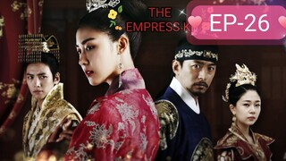 THE EMPRESS KI (MAHARANI) KOREAN DRAMA EPISODE 26 HINDI DUBBED