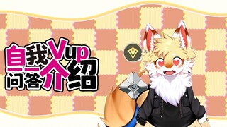 【出道视频】苟苟的114514种使用说明