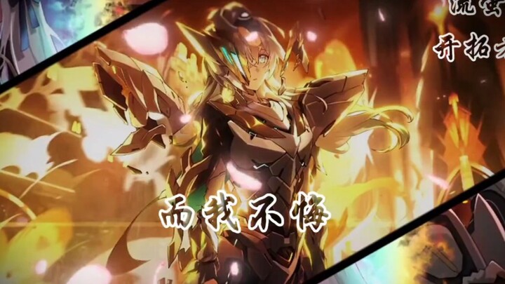 "Pinokoni in the Cold Wind: Autumn and Spring Cicada Songs, Fireflies Return"