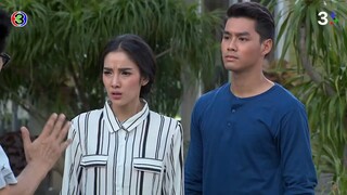 แก้วกุมภัณฑ์ EP.4
