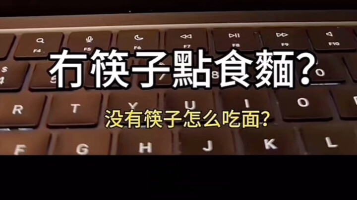 มี GPT แล้ว ท่องเที่ยวทั่วมณฑลกวางตุ้งก็ไม่หวั่น!