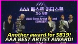 SB19 SURPRISED at Best Artist Award! ACCEPTANCE SPEECH Full Video / Asia Artist Awards AAA 2023!