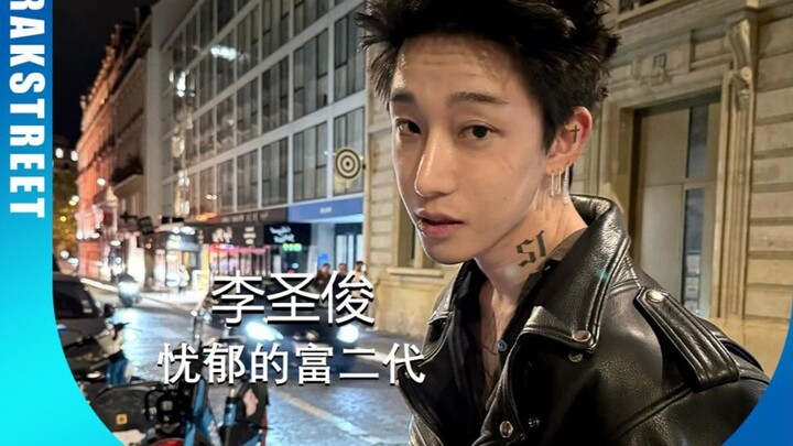 Hóa ra nam chính trong truyện tranh toàn là con nhà tài phiệt!