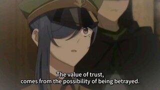 Prince Wein (The value of trust comes from the possibility of being betrayed)