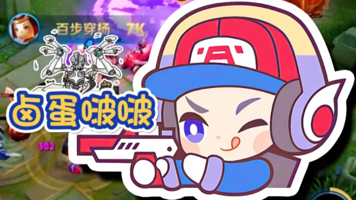 Marinated Eggs, But with Bubbles!