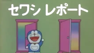 [S4] doraemon tiếng việt - bài tập về nhà của sewashi