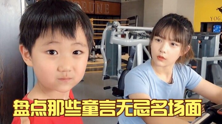 استعراض أبرز المواقف الطريفة للأطفال الصغار؛ ماذا يمكن أن يخبئ الأطفال الصغار من نوايا سيئة؟ هم ببسا