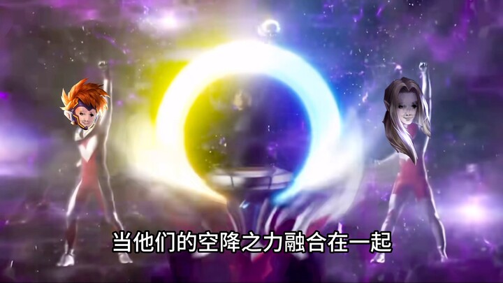 The strongest duo in the King's Canyon: the "Double Flying" combo