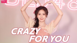 【BEJ48】《发光吧！练习室》韩雪🍬甜蜜演绎《CRAZY FOR YOU》