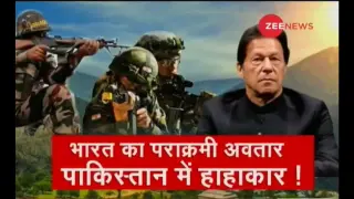 Watch Debate: Outcry in Pakistan after mighty avatar of India?