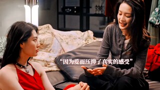 好的爱情是相互圆满，从来不是委曲求全