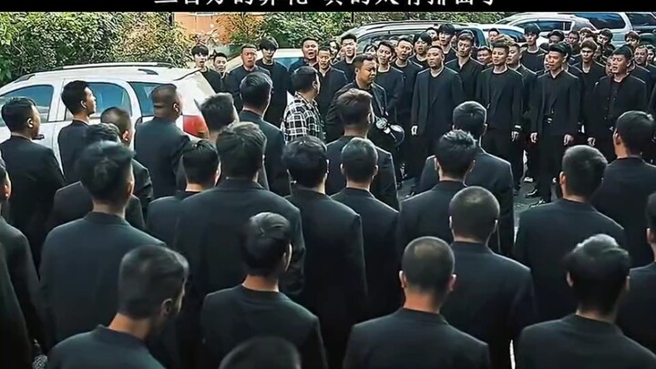 พิธีศพสุดอลังการ