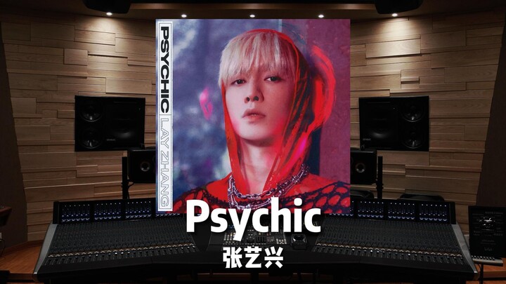 Listen to Zhang Yixing’s New Song “Psychic” in a Million-Dollar Recording Studio!