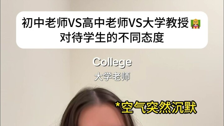 University professor, three-act routine: furrows his brow, hesitates to speak, then finally says, “G