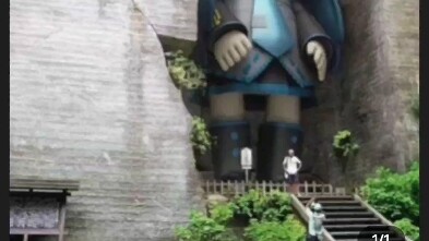 fu:“你当我是便宜货啊？！”