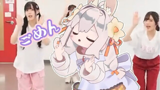 【مارو】لطيف くてごめん (أنا آسف جدًا لكوني لطيفًا جدًا)
