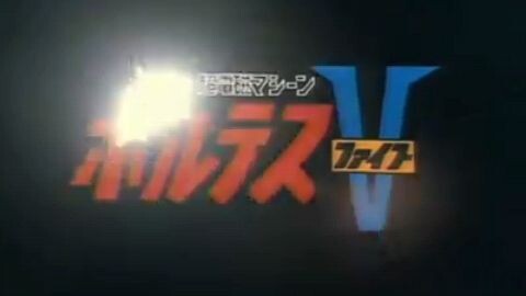 Voltez V Episode 10-12