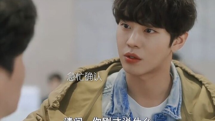 “I should have gone in; then she wouldn’t have died.” Overwhelmed with grief, he took out the Rebirt