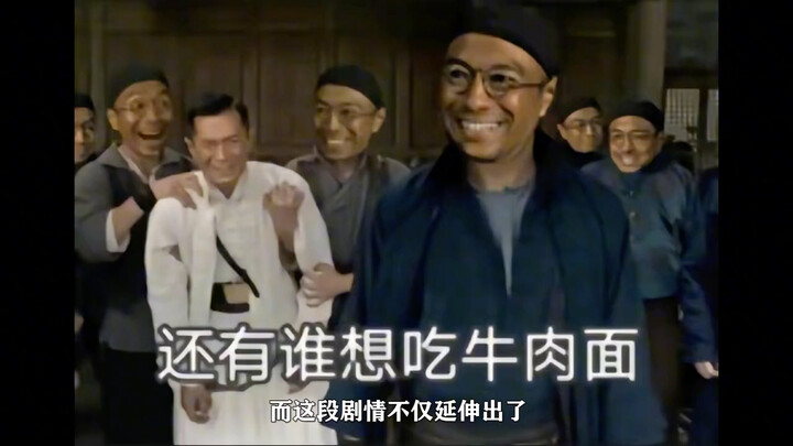 Khương Hạo Văn: Làm diễn viên phụ cả nửa đời người mà vẫn không nổi tiếng, cuối cùng lại nổi nhờ một