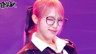 ครูสาวผู้ร้อนแรงและมีเสน่ห์! [ชเวเยนา] เวทีโปรโมตเพลง Good Morning จากรายการออนนยุม 240126!