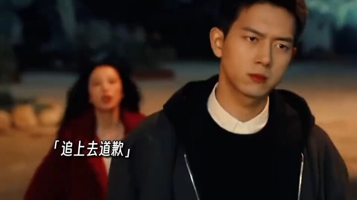 【春色寄情人】“成年人该干的事 李现 周雨彤”