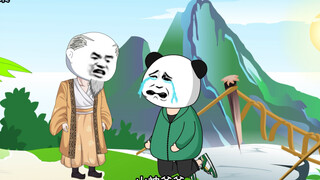 特异功能的来源