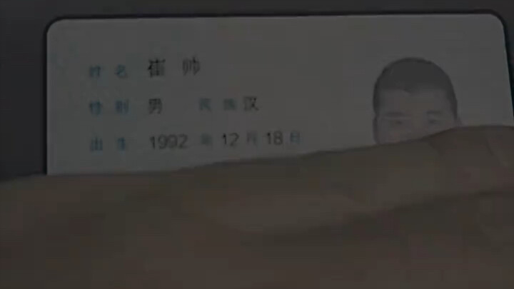 Con người rồi sẽ bị những điều thời trẻ không thể có được trói buộc suốt cả đời.