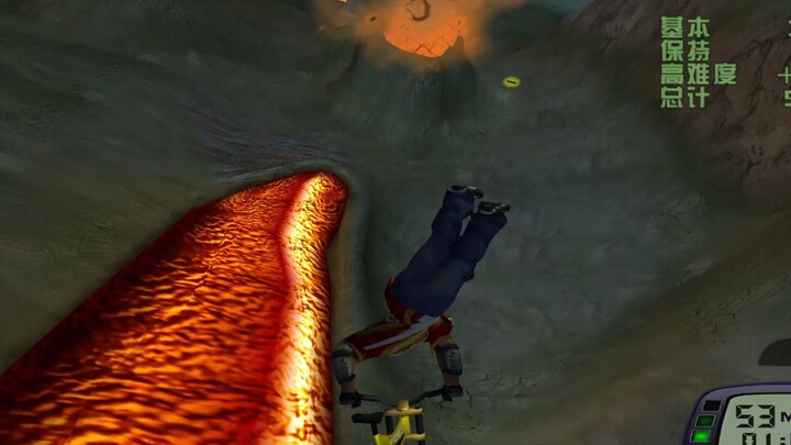 暴走山地自行车：我的四叔车技太棒！