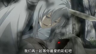 人性把我推向黑暗，你却把我抱回光明