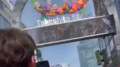 TOKYO HARAJUKU ON YOUR BUCKET LIST #japan #harajukufashion #shiekosu
