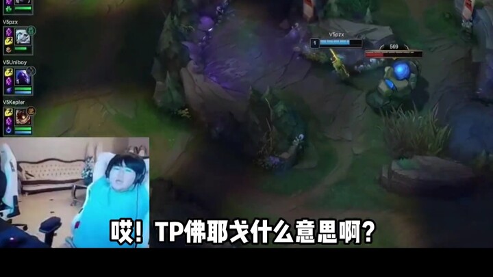 Apa yang harus dilakukan kalau salah bawa rune saat pertandingan? Kakak Kristal: Tatap wasit lalu te