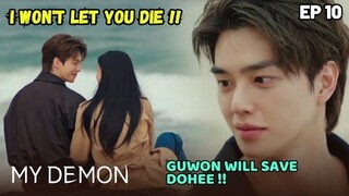 My Demon Episode 10 Preview | Guwon Will Not Let Dohee Die
