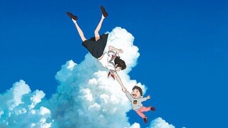 Mirai No Mirai (2018)