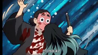 这一集便是无一郎表情包的巅峰