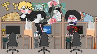 舍 友 是 如 何 被 逼 疯 的