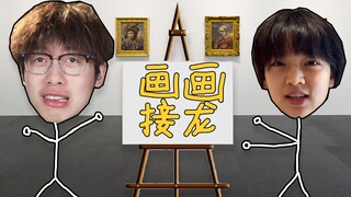 五分钟！能画出多大脑洞的作品？