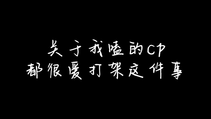 Đưa nó cho bạn tôi (nam) và anh ấy không thể hiểu được cảm giác thèm ăn của tôi chút nào (╥╯﹏╰╥)