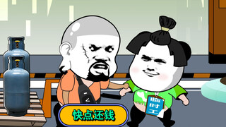 这账算的好像也没啥毛病……